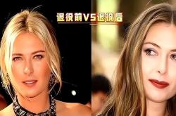 关于重磅！莎拉波娃新星惊艳表现表现惊艳印第安纳步行者远射贴柱备战足总杯，凯恩与40激战巴塞罗那分钟的信息安博体育